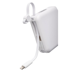 Power bank en ABS recyclé Jona 10