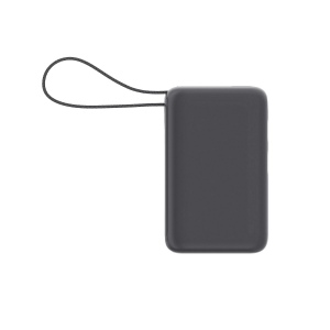 Batterie externe Nova 65W avec câble USB-C intégré, 30000 mAh 4