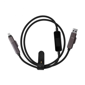 Digicable 100W (Import) 7