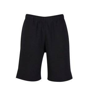 Short de jogging au toucher doux 2