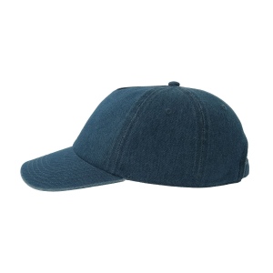 Casquette Dad hat 5 pans en denim 8