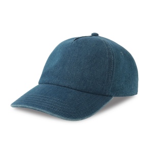 Casquette Dad hat 5 pans en denim 2