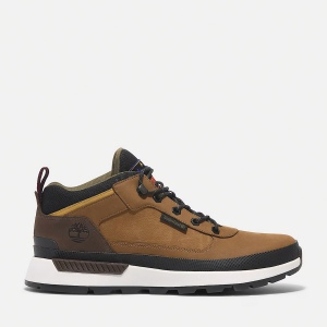 Basket Field Trekker 2