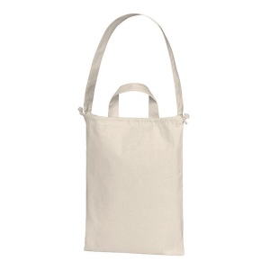 Sac shopping bio Halfar 4