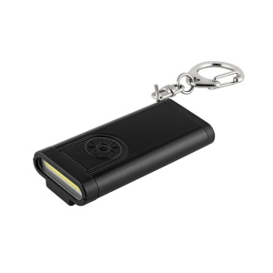 Lampe Porte-clés rechargeable MetMaxx