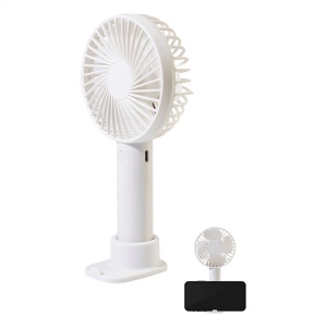 Chillmax Éventail rechargeable RPP