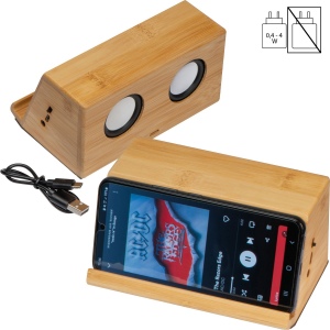 Enceinte à induction "Nuremberg"