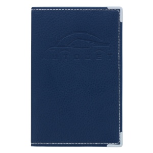 Porte carte grise 3 volets - Façon Maroquinerie - Premium