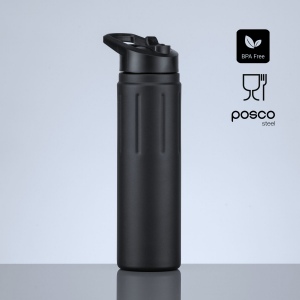 Scandic gourde en acier avec couche de cuivre, 750 ml