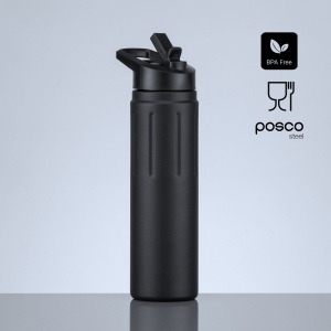 Scandic Drinking Set : mug isotherme 350 ml et gourde en acier 750 ml