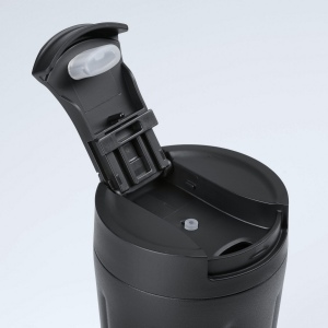 Travel set : mug isotherme 350 ml et parapluie automatique 4