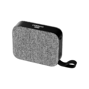 Enceinte connectée Jefferson Grey 3