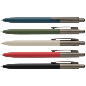 Stylo Koro en aluminium recyclé avec finition métal canon de fusil (+Laser) 13