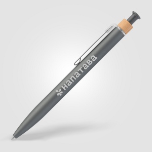 Reborn Click Softy Stylo en aluminium recyclé (+Laser) 16