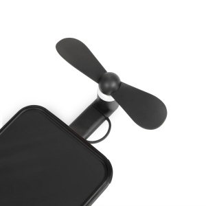 Ventilateur de téléphone