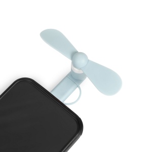 Ventilateur de téléphone