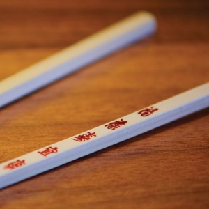 Baguettes en bambou (5 caractères) - Manchons en option 3