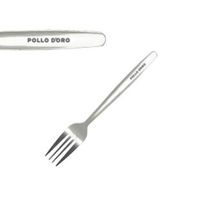Petite fourchette Millenium (15,8 cm) 2