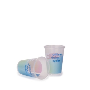 Tasse à café en plastique réutilisable (210ml)