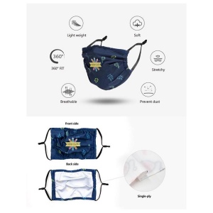 Masque en tissu personnalisé pour enfants 4