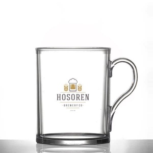 Tasse Elite Transparente (455ml/16oz)