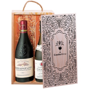 Coffret à vin 2 bouteilles