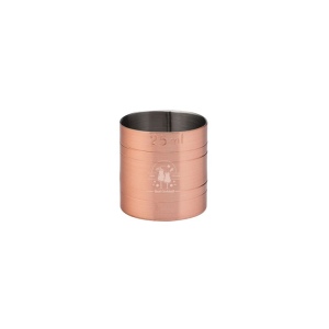 Dé à coudre en cuivre Mesure (25ml) 2