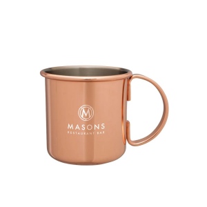 Mug en cuivre (480ml/17oz) 2