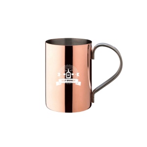 Mug Slim en cuivre (330ml/11.5oz)