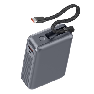 SHIBO - BATTERIE DE SECOURS CABLEE 65W - 20000mAh POUR PC, TABLETTES & SMARTPHONES 8