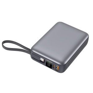 KURO - BATTERIE DE SECOURS CABLEE 22,5W - 20000mAh 6