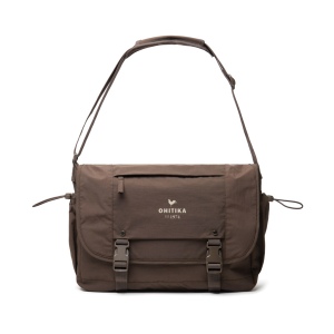 Sac messager ordinateur 15,6 pouces en nylon RCS KENTO URBAN 16