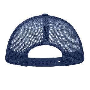 Casquette Trucker Unisexe Daiber 158