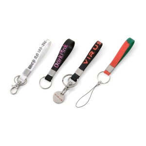 Porte-clés silicone - pcsi