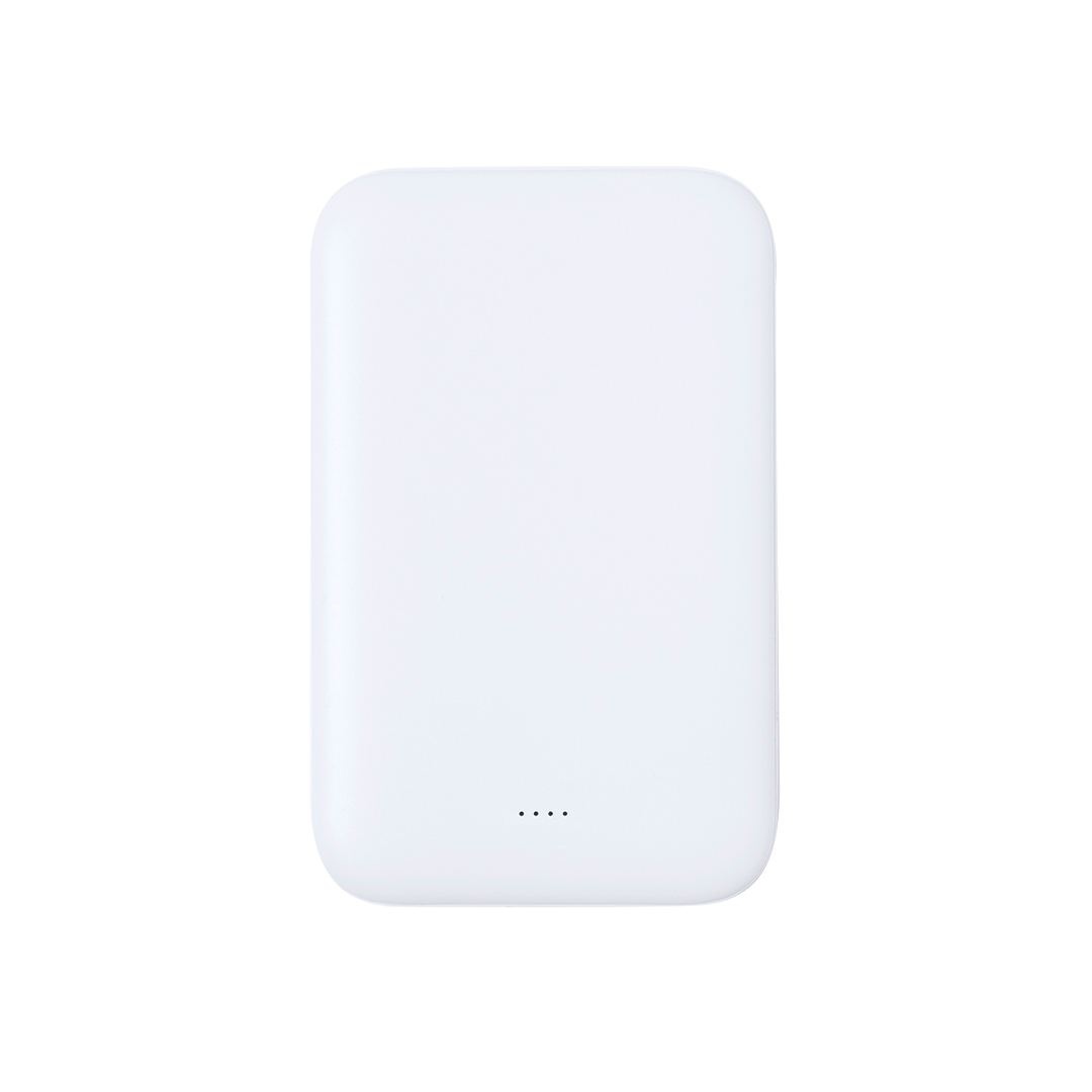 Power Bank - Nawey RCS 2