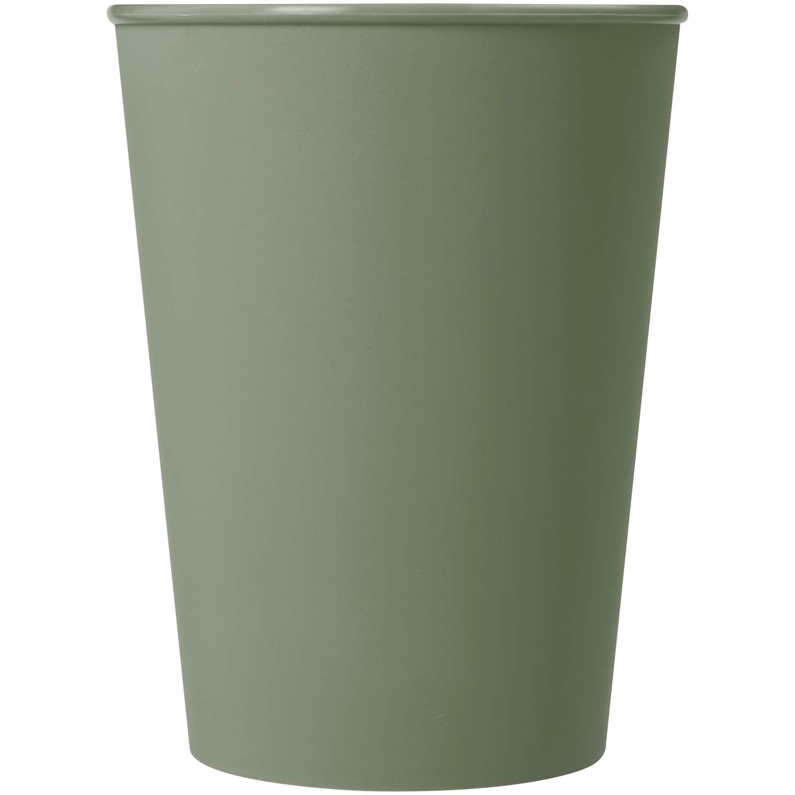 Gobelet Americano® Switch de 300 ml 9