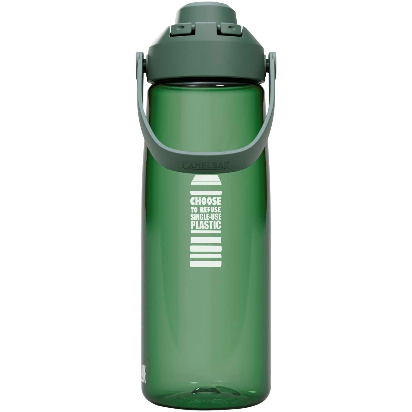 Bouteille d’eau à bouchon à vis Camelbak® Thrive Chug de 740 ml Tritan Renew 11