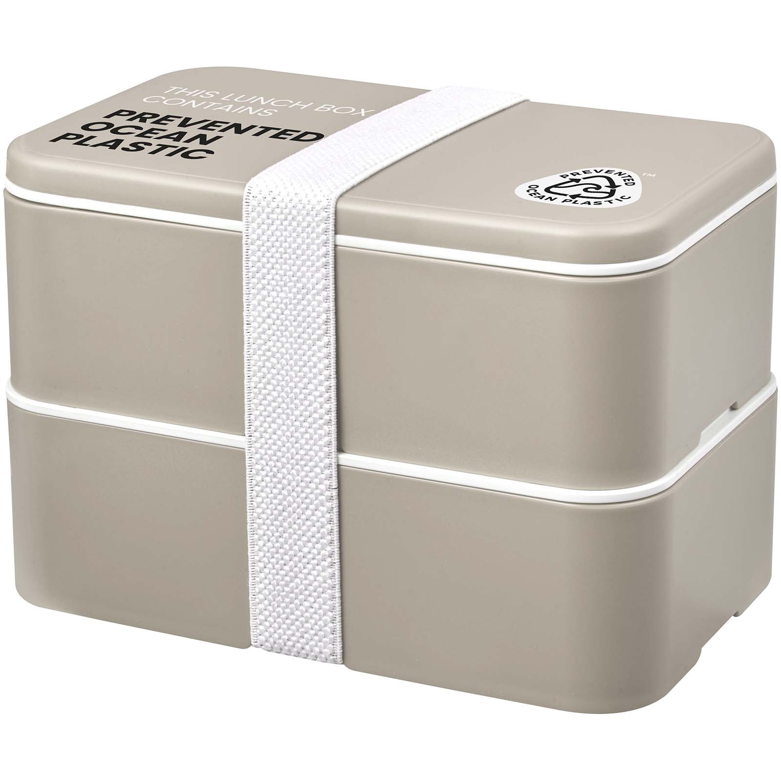 Boîte à lunch à double épaisseur de 700 + 700 ml MIYO POP 8