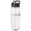 Bouteille de sport H2O Active® Tempo 700ml