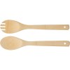 Lot de 2 couverts à salade en bambou Charlotte